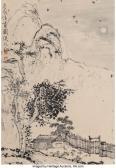 BEIREN Hou 1917,Landscape,Heritage US 2021-06-10