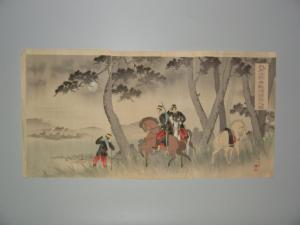 BEISAKU Taguchi 1864-1903,scènes de la guerre sino-japonaise,1894,Neret-Minet FR 2011-12-23