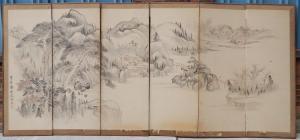 beisanjin okada 1744-1818,Landscape,Rachel Davis US 2017-09-23