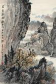 BEITING Xu 1908-1993,LANDSCAPE,China Guardian CN 2016-09-24