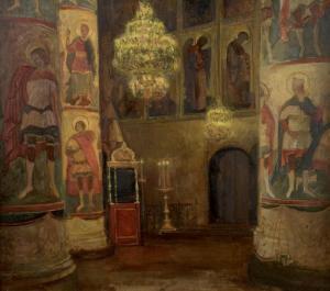 BELOKOVSKAYA Olga 1963,Intérieur d'église orthodoxe,1991,Brissoneau FR 2014-03-19