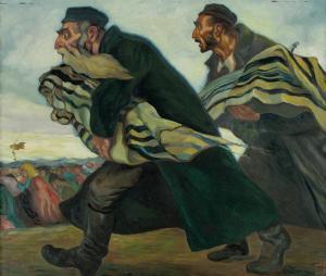 BENDER Stanislaus 1882-1975,Saving Torah Scrolls,1947,Tiroche IL 2018-06-30