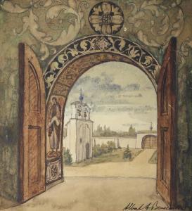 BENOIS Alexander Nikolaiev 1870-1960,View from the doors of the church of Sainte Ge,1945,Christie's 2013-11-25