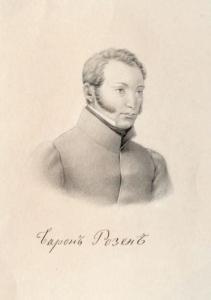 BESTOUJEV Nicolas Alexandrovitch 1791-1855,Portrait du décembriste baron A,1832,Binoche et Giquello 2015-06-15