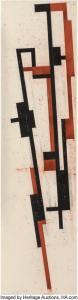 BIEDERMAN James 1947,Untitled,1980,Heritage US 2021-06-10