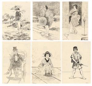 BIGOT Georges Ferdinand 1860-1927,Gafu (Album mot 28 Kunstwerke),Palais Dorotheum AT 2022-10-31