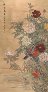 BIJUN CHEN 1891-1959,Flowers,Bonhams GB 2015-12-11