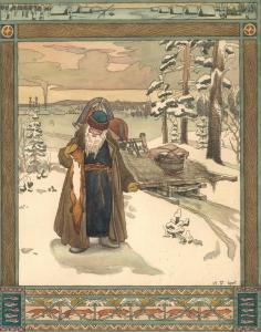 BILIBINE Ivan Iakovlevich 1876-1942,The Fox Hunter,1901,Bonhams GB 2023-11-15