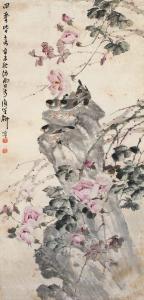 BIN Liu 1887-1945,BIRDS AND FLOWERS,China Guardian CN 2015-12-19