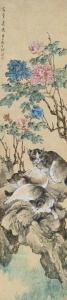 BIN Liu 1887-1945,CATS AND PEONY,China Guardian CN 2016-03-26