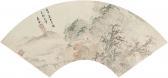 BIN WU 1591-1626,Observing a Spring,Christie's GB 2013-05-27