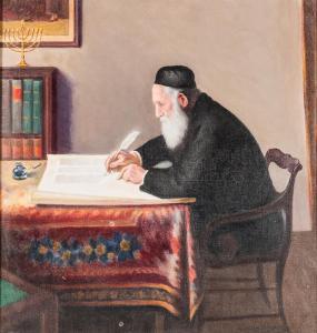 BINDER Jacob 1887-1984,Rabbi Scribe with a Quill Pen,Skinner US 2020-07-16
