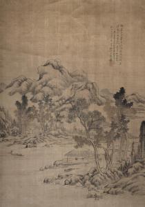 BINGGANG Zhang 1900,Landscape in the rain,1841,Nagel DE 2021-12-07