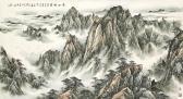 BINGGENG TANG 1945,Mount Huang,2013,Christie's GB 2013-05-27