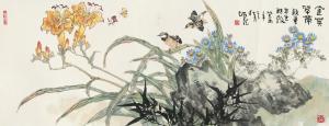 BINGLONG Wang 1940-1999,BIRDS AND FLOWERS,China Guardian CN 2015-12-19