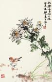 BINGREN ZHU 1944,BIRD AND CHRYSANTHEMUM,China Guardian CN 2015-12-19