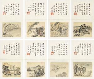 BINGWEN QIN 1803-1873,LANDSCAPES AND POEMS OF YUAN AND MING MASTERS IN R,Sotheby's GB 2018-09-13