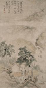BINGYI Yun 1762-1833,Visiting Friends,Bonhams GB 2014-05-25