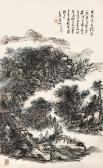 BINHONG HUANG 1864-1955,Encounter in Secluded Mountains,1952,Sotheby's GB 2021-04-21