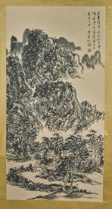 BINHONG HUANG 1864-1955,mountainous landscape,Chait US 2017-11-04