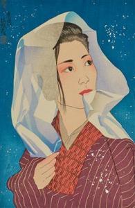 BINNIE Paul 1967,Fuyu(Winter), aus der Serie " Shiki"(Vier Jahresze,Palais Dorotheum AT 2022-04-07