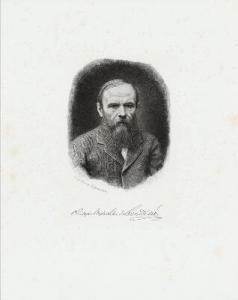 BOBROV Viktor Alexejewitsch 1842-1918,Portrait of the Russian author Fyodor Mi,1883,Bruun Rasmussen 2020-12-07