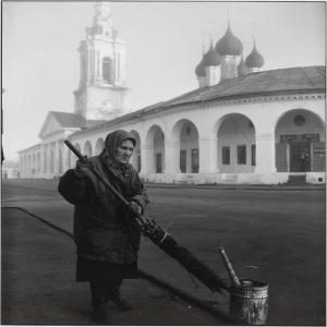 BODROV GENNADII 1957-1999,Untitled (Street Sweeper),1990,Clars Auction Gallery US 2023-11-16