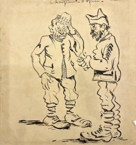 BOFA Gus 1883-1968,deux soldats en conversation,Neret-Minet FR 2023-01-24