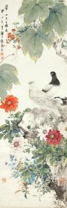 BOLONG YAN 1898-1954,Flowers and Pigeons,1944,Sotheby's GB 2023-08-08