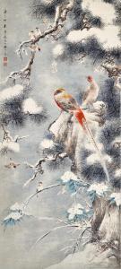BOLONG YAN 1898-1954,Pheasants by Winter Pine,1940,Sotheby's GB 2023-04-07