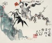 BOMIN Wang 1924-2013,FLOWERS,China Guardian CN 2016-09-24