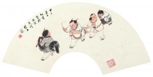 BOSHI Li 1924,CHILDREN PLAYING,China Guardian CN 2015-06-27