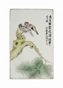 BOTAO Bi 1885-1961,two birds perched on the branch of a pine tree,Christie's GB 2014-05-16