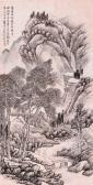 BOTAO WU,Untitled,1895,Poly CN 2010-07-31