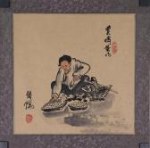 BOYANG 1957,A woman selling eggs,888auctions CA 2015-08-13