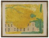 braulier andré,Untitled, buildings in fall,Brunk Auctions US 2013-08-25