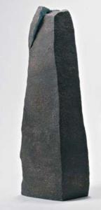 BRUNETEAU Béatrice 1964,Kinabalu Vase sculpture en grès noir chamotté,Joron-Derem FR 2009-04-06