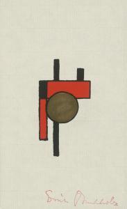 BUCHHOLZ Erich 1891-1972,Fünf Kompositionen,Galerie Bassenge DE 2023-12-01