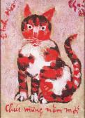 BUI XUAN PHAI 1920-1988,A red cat,1987,Christie's GB 2001-09-30