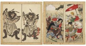 Buncho Yanagi 1764-1801,A group of four paintings,Christie's GB 2021-09-29
