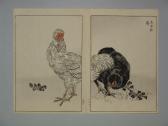 BUNREI,un diptyque, poule, coq et mainate,1893,Neret-Minet FR 2010-05-12