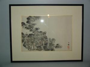 BUNRIN Maekawa 1837-1917,Paysage,1890,Neret-Minet FR 2012-07-07