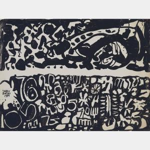 BURTON Dennis Eugene Norman 1933-2013,Untitled - Abstract Composition,1959,Waddington's 2017-03-11