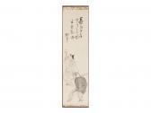 BUSON Yosa 1716-1783,Mibu Kyogen,Ise Art JP 2017-05-13