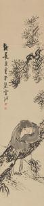 BUSON Yosa 1716-1783,Sleep on a pine tree,Mainichi Auction JP 2022-10-29