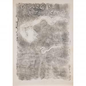 CAI GUO QIANG 1957,CHAOS,New Art Est-Ouest Auctions JP 2023-12-20
