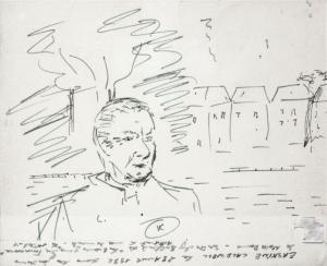 CALDWELL Erskine 1903-1987,Autoportrait (dans les jard,1972,Artcurial | Briest - Poulain - F. Tajan 2012-02-14
