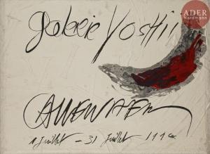 CALLEWAERT Jean Pierre 1948,Galerie Yoshii,1994,Ader FR 2018-10-05