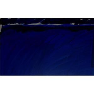 CANTIENI Graham 1938,UNTITLED (BLUE NIGHT),1991,Waddington's CA 2015-01-26