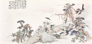 CAO XU 1899-1961,Excursion of Zhong Kui,1943,Sotheby's GB 2023-04-07